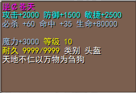 3.png